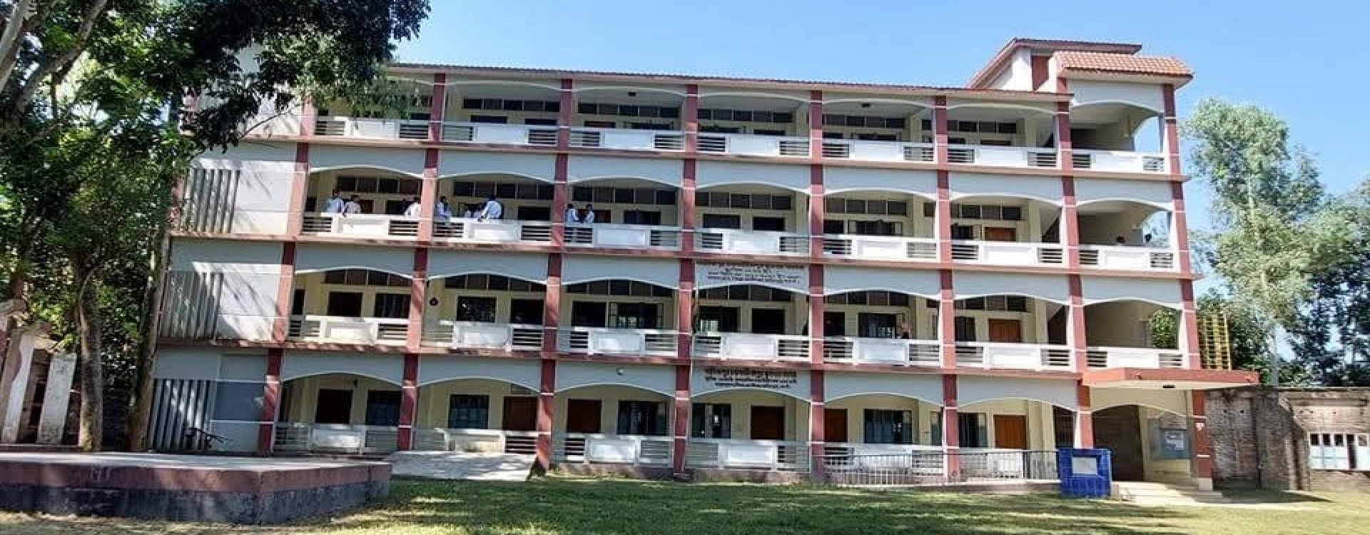 একাডেমিক ভবন